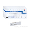 High accuracy Helicobacter pylori stool test